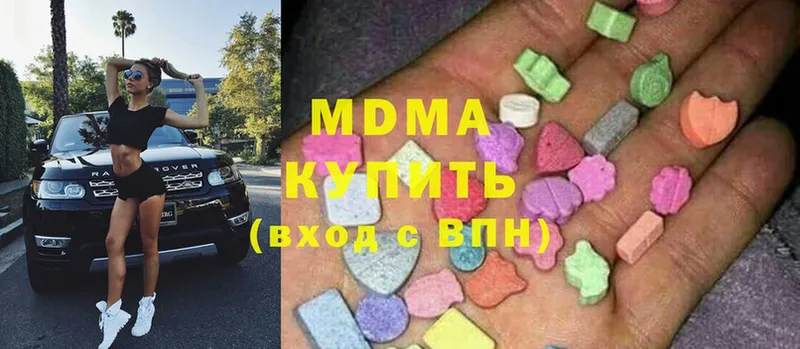 блэк спрут tor  Кашира  MDMA молли  продажа наркотиков 